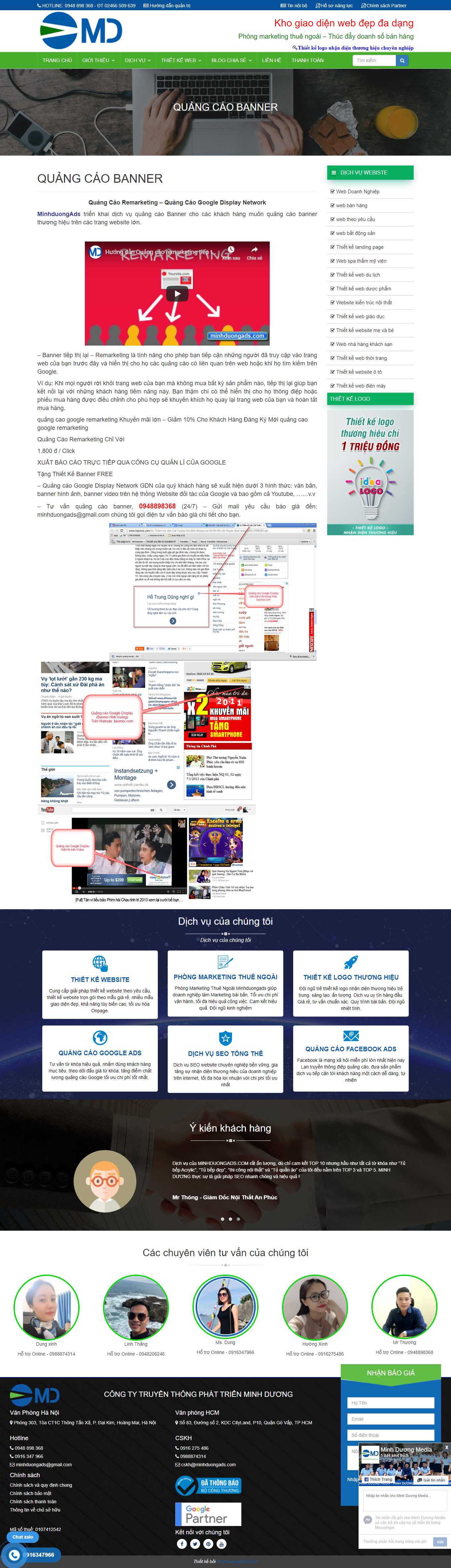 Thiết kế Website web studio ảnh cưới - junoweddingnet